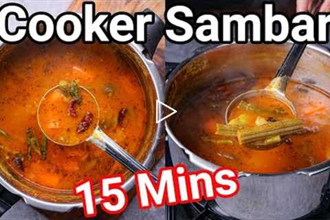 Quick Sambar Recipe in Cooker - 15 Mins | Multipurpose South Indian Veggie Sambar - Homemade Powder