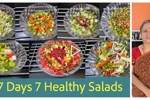 7 Days 7 Salads l Weight Loss Recipes I Diet Salads I Diabetic DietI Summer Special I