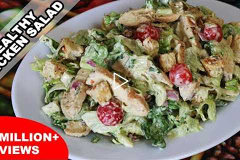 Easy Chicken Salad Recipe | Quick and Healthy Home-made Recipe | Kanak's Kitchen [HD]