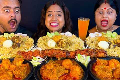 Dada Boudi Mutton Biriyani, Chicken Satay, Spicy Chicken Curry Street Food Eating Challenge😋