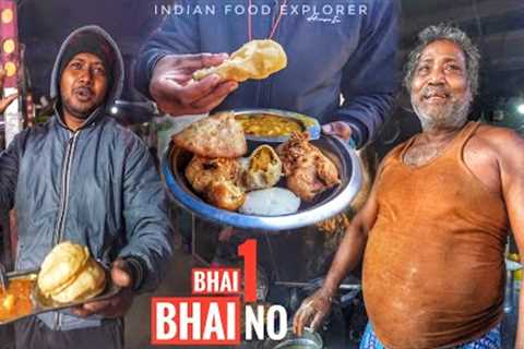 Indian highway’s Puri Aloo Matar Only Rs.20/- | Bhai Bhai Hotel Kuliana | Street Food India
