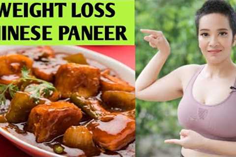 Chinese Paneer recipe for Fat Loss | Indian weight loss diet by Richa | Feedfit recipes | 4th Week