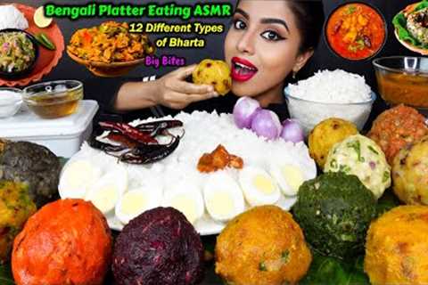 Eating Spicy Aloo bharta,Phena Bhaat,Paneer,Tomato,Baingan ka bharta Big Bites ASMR Eating Mukbang