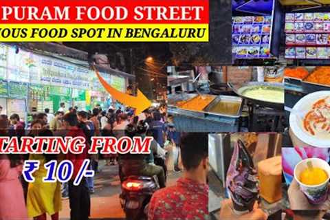 VV Puram food street bangalore || Bangalore food street || Hotels in bangalore || Indian street food