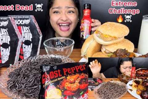 EXTREME SPICY CHALLENGE ☠️ ALMOST DEAD 💀 GHOST PEPPER NOODLES, SAMYANG FIRE SAUCE & JOLOCHIPS..