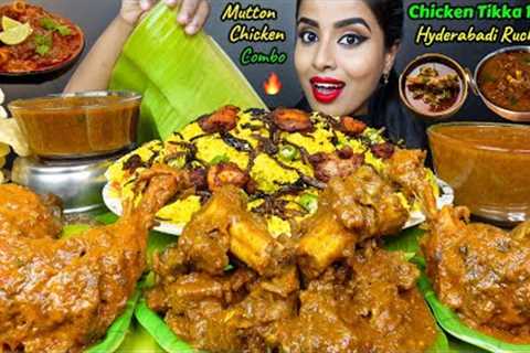 ASMR Eating Spicy Mutton,Ruchulu,Chicken Curry,Tikka Dum Pulao,Rice Big Bites ASMR Eating Mukbang