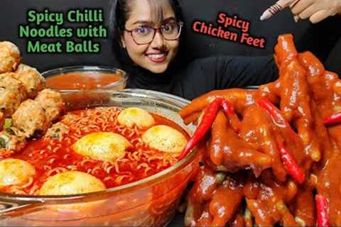 Eating Spicy Noodles & Chicken Feet | Big Bites | Asmr Eating | Mukbang
