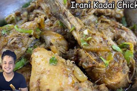 Authentic Iranian Kadai Chicken Recipe: Spices and Flavors Unleashed