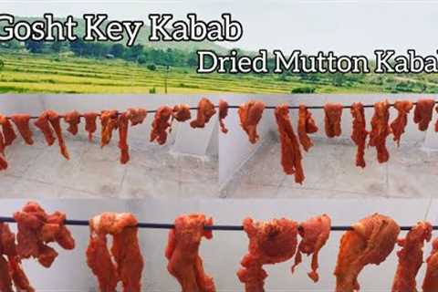 Sun Dried Kabab With Secret Ingredient/Sukhe Gosht ke Kabab/dry mutton kabab #kabab