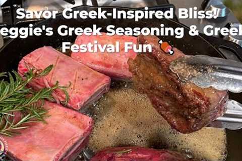 Greek-Inspired Braised Short Ribs | Reggie''s Greek Seasoning | San Juan Capistrano Greek Fest..