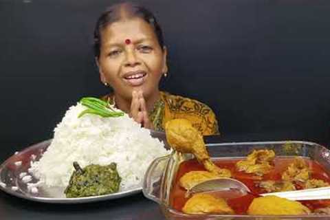 BIGBITES, EATING RICE WITH MURGIR LAL JHOL(SPICY 🔥 CHICKEN CURRY)AND SHAK VAJA।।