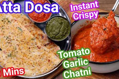 Instant Wheat Flour Dosa Recipe - 10 Mins with Red Chutney | Jhatpat Atta Dosa - Crispy &..