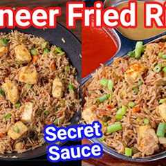 Paneer Fried Rice Recipe with Secret Sauce - Perfect Street Style | Veg Paneer Fry Rice
