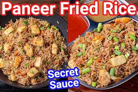 Paneer Fried Rice Recipe with Secret Sauce - Perfect Street Style | Veg Paneer Fry Rice