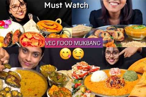 INDIAN VEG FOOD VIDEO | EATING VEG FOOD MUKBANG | Dal Chawal, Dal Bhatti, Shahi Paneer,    Mukbang😋