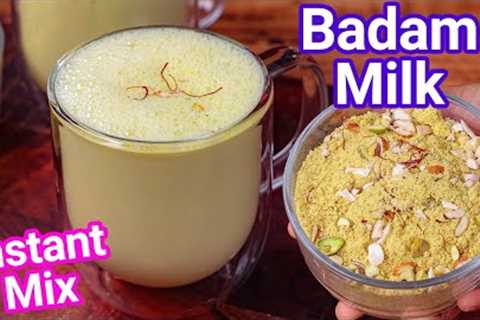 Instant Badam Milk Mix - Healthy & Nutrient Rich Beverage Drink | Almond Milk - Kids Favorite