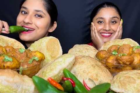 Eating😋challenge Peas Kachori with Kashmiri Aloo Dom🧆|Mukbang|Food Challenge ⚡