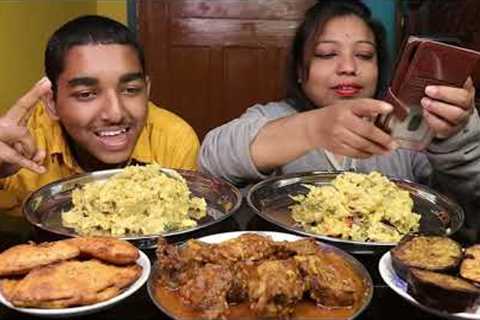 EATING sounds ASMR Indian Food.VUNAKhichdi Spicy Mutton Kosha Begun Vaja.BENGALI EATING SHOW MUKBANG