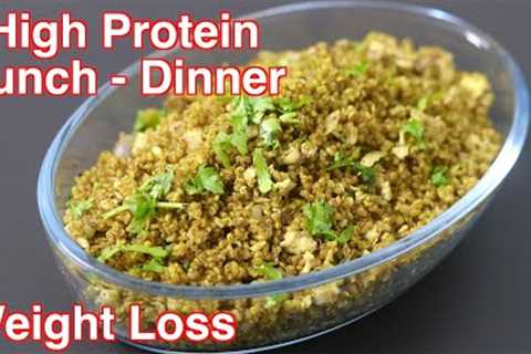 High Protein Dinner For Weight Loss - Thyroid / PCOS Diet Recipes To Lose Weight - Quinoa Recipes